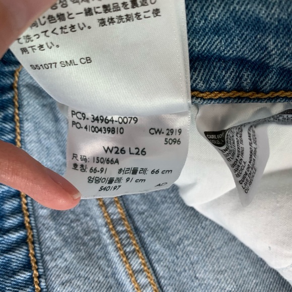 COPY - Levi’s Wedgie straight leg jeans - Picture 5 of 11